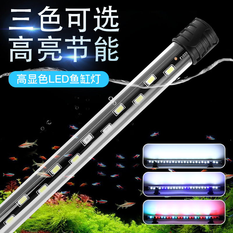 Aquarium LED Light Waterproof  – обзор и цена Aquarium Plant Ornament